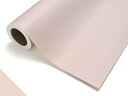 【NOCS】86-14E/1010mm幅×50cm単位(切り売り)