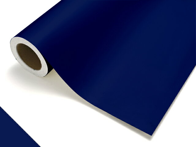 【タフカル 不透明タイプ】4525 マリンブルーB ／1010mm幅×50cm単位（切り売り）