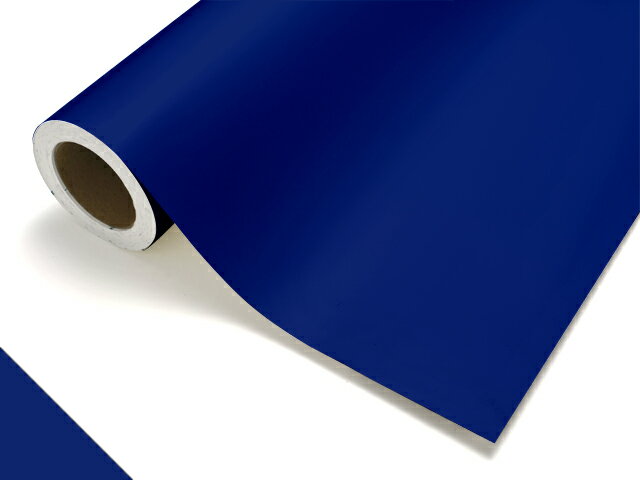 【タフカル 不透明タイプ】4527 ウルトラマリン ／1010mm幅×50cm単位（切り売り）