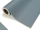 【タフカル 不透明タイプ】4731 グレー /1010mm幅×50cm単位(切り売り)