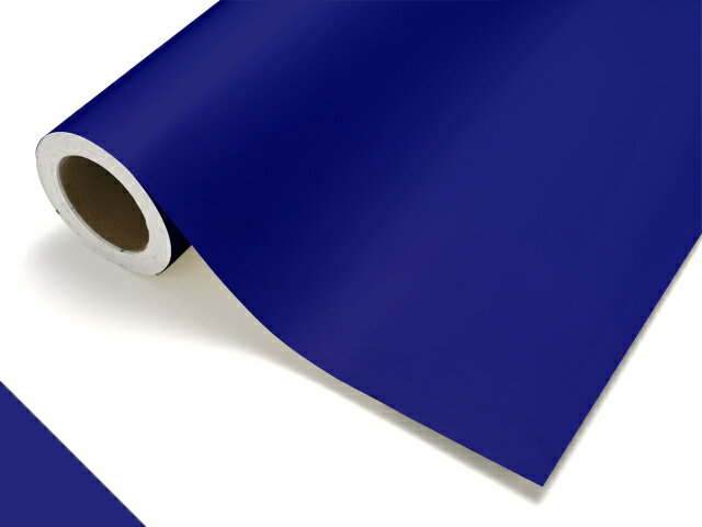 【タフカル 不透明タイプ】S4564 ヴィクトリアバイオレット F寸／1010mm幅×20m（ロール）