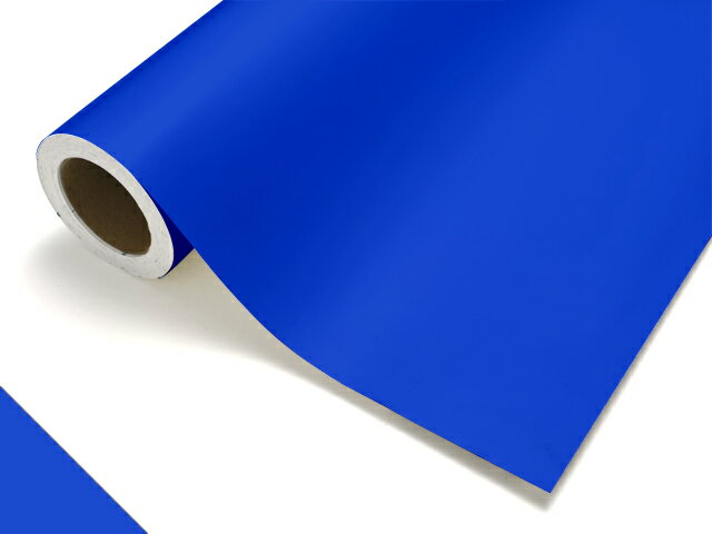 【タフカル 不透明タイプ】S4598W プリマリブルー ／1010mm幅×50cm単位（切り売り）