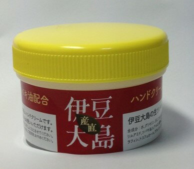 【送料無料】伊豆大島の生ツバキ油ハンドクリーム60g　5個セット