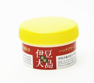 【送料無料】伊豆大島の生ツバキ油配合のハンドクリーム60g　保湿クリームとしてお顔、お肌、かかとなど全身にお勧めです。サラッとしっとりタイプ！市販では買えない逸品です。