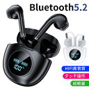 おしゃれなワイヤレスイヤホン 「最安値挑戦」ワイヤレスイヤホン bluetoothイヤホン イヤホン bluetooth5.2 自動ペア 最大30時間連続再生 Type‐C急速充電 IPX7防水 マイク内蔵 iPhone/Android適用 軽型 片耳 両耳通話 送料無料