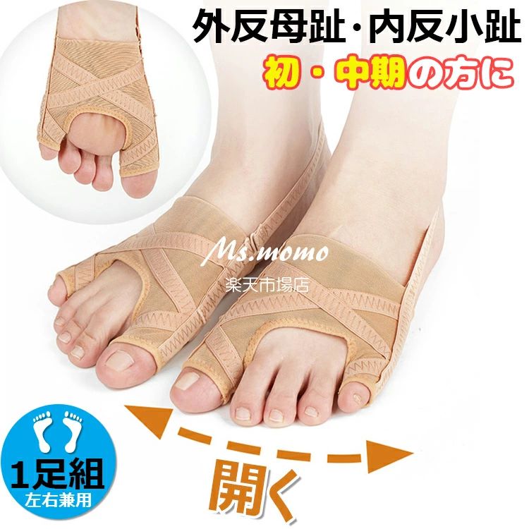 �����ϸ���Ĵ�� ��������ǽ ��Ԥ餯�餯���ݡ����� ���Ѹ���٥���դ� ­�إ��ݡ����� ���極�ݡ����� ��ñ��æ ����̵�� ­�� ���� 1­...