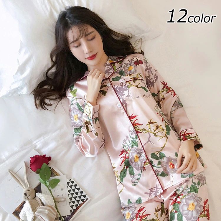 寝巻き ルームウェア 女性 長袖 可愛い 春秋 花/イチゴ/葉/熊/ウサギ柄 部屋着 パジャマ ロングパンツ ルームウェア パジャマ上下セット レディース ルームウェア 前開きパジャマ レション