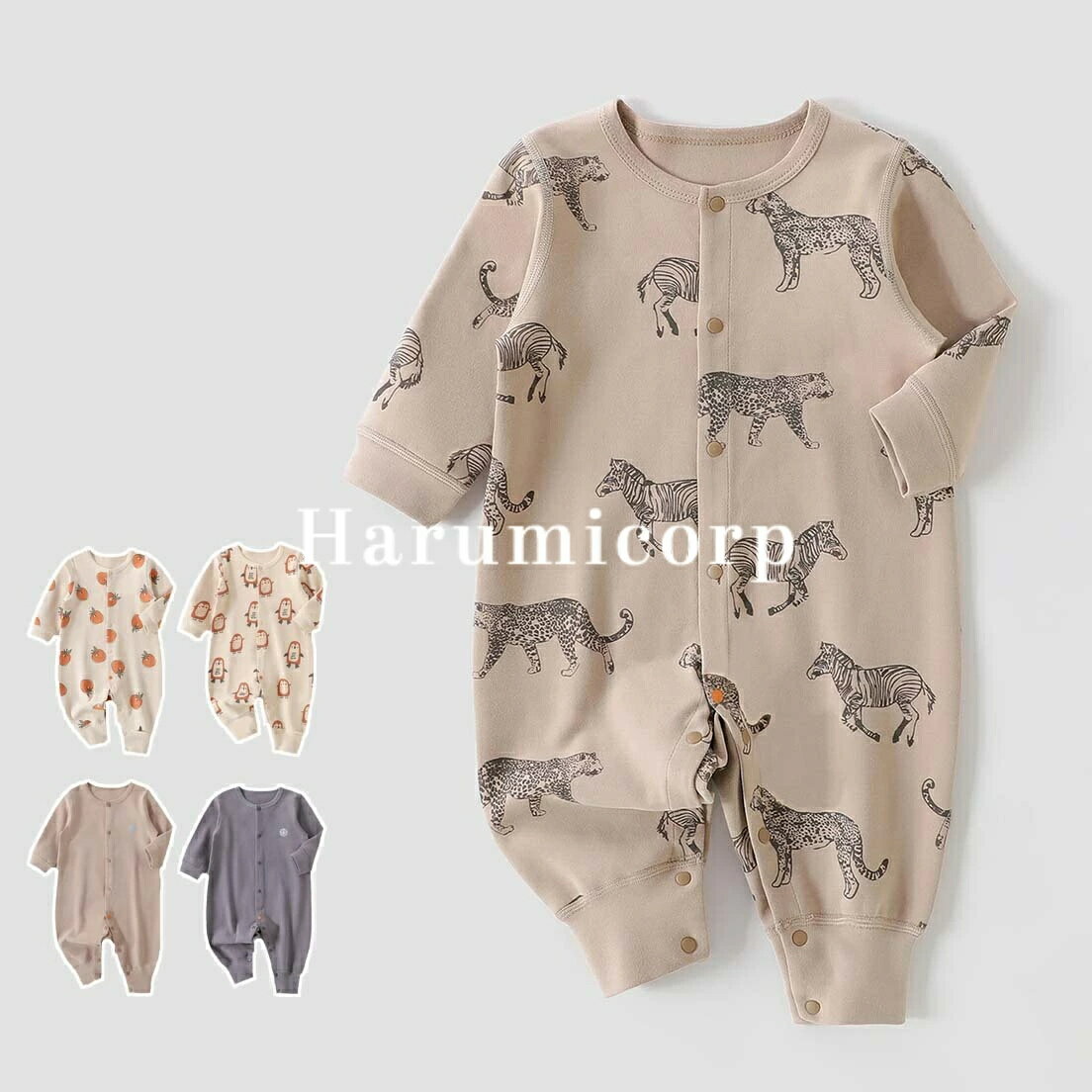 出産祝い 新生児 カバーオール 赤ちゃん 子供服 コットン ベビーロンパース ロンパース おしゃれ プレゼント 退院着 73cm 前開き ルー..