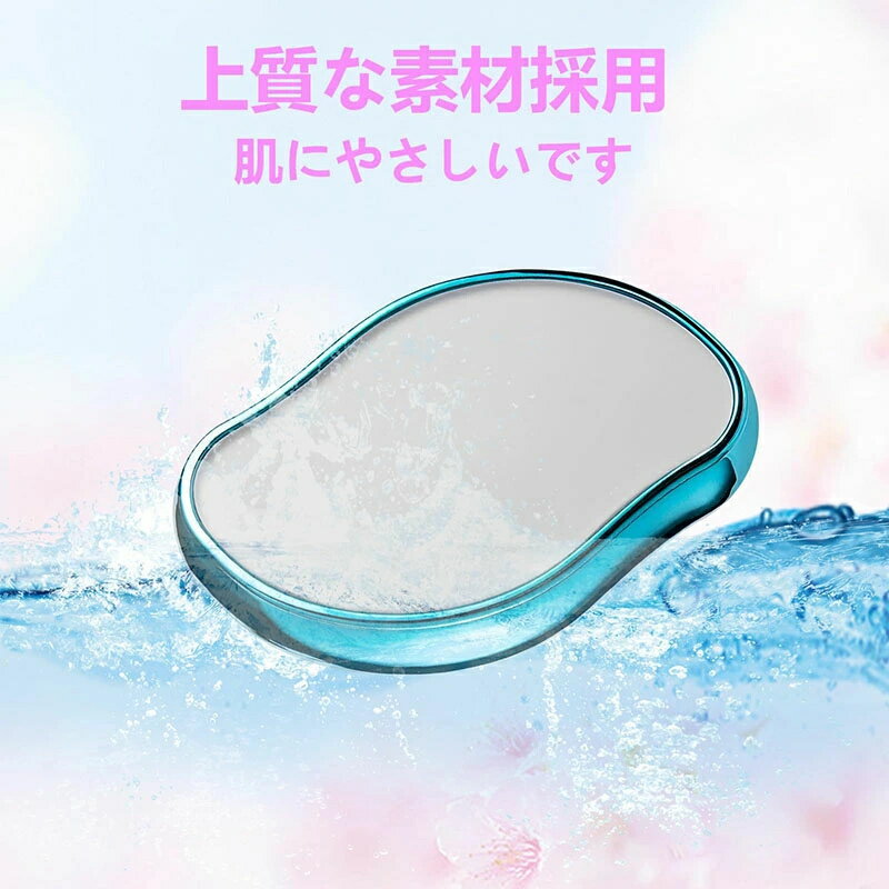 ���� ������� ���� ���� ������ ���襤�� �� �ץ쥼��� ���� ����ӽ��� æ�� ��ñ�������� £��ʪ �����֤��Ȥ��� �ŵ����� �ڤ� ����ӥ��� ��ǥ����� �� �������� �����󥱥� ������ ��� ������æ�Ӵ� ���� 2�� �� æ�Ӵ�