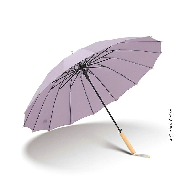 CW storeのシンプル 耐風 ジャンプ 式 頑丈 無地 おしゃれ 雨傘 大きい ワンタッチ 傘 メンズ 男性 父の日 かっこいい かさ 晴雨兼用 