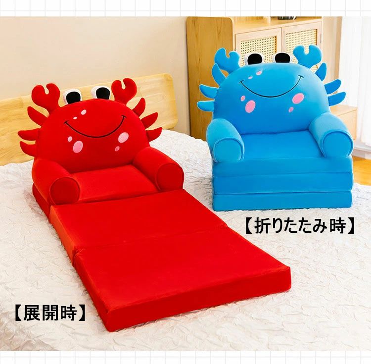 �٥ӡ����ե� �Ҷ��� ���ե��� �٥ӡ����ե��� 3�� �ޤꤿ���߼� ưʪ �դ�դ� ���� ���å����ե����٥å� �ߥ˥��ե��� �ؤ⤿�� �ꤹ���� ������ �����륫�С� �̤�����ߥ��ե��� ���ߤ��� �°ػ� ���������� �֤���� �л��ˤ� �ץ쥼���