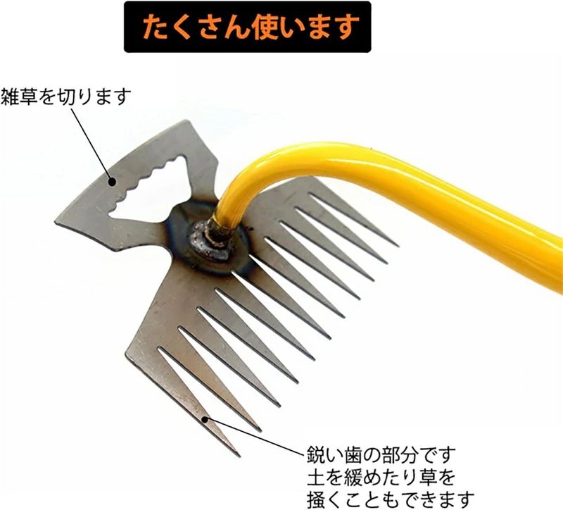 草抜き 道具 雑草取り ブラシ レーキ 頑丈 11本爪 雑草 幅広く 草取りグッズ 使い...