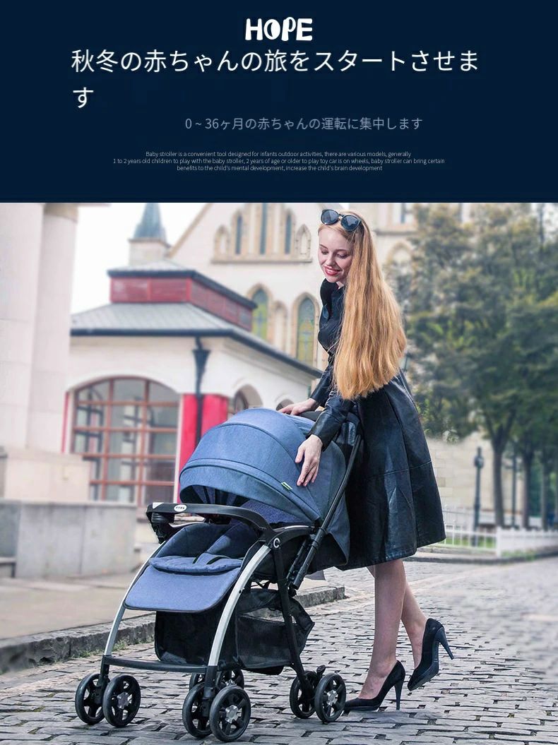 コンパクト 両対面式 ベビーグッズ ベビーバギー おしゃれ 折りたたみ 育児用品 新生児 【生後1ヶ月〜3歳頃】ハイシートA型ベビーカーギフト 出産準備 出産祝い ベビーカー 用品 2