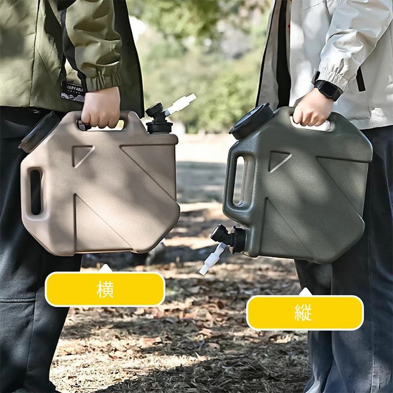 サイズ：35 cm*32 cm*13 cm、10 L大容量ウォータータンクです。水の流量を調整する機能付きの蛇口で、出水量を制御できます。食品級PE材質は、非常に厚く丈夫です。水を貯蔵することもでき、コーヒー、飲料、牛乳、ビールなどを貯蔵す...