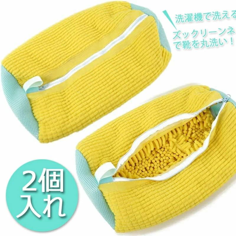 【注意事項】※簡易包装となりますのでご理解の程よろしくお願いします。※手動測定による1〜3mmの測定偏差を許容してください。※モニターや光の効果が異なるため、実際の色は写真の色と若干異なる場合があります。※仕様・デザインは改良のため予告なく変更することがあります。