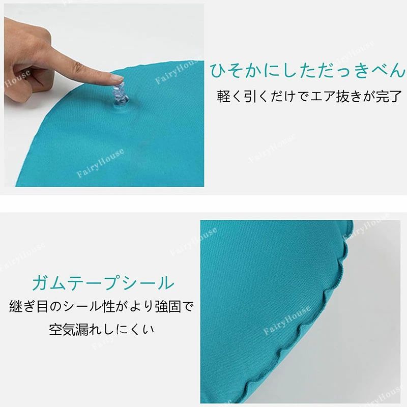 エア エアー 空気枕 枕 首 くびまくら ネックピロー 【送料無料】 U型 クッション 車 首枕 コンパクト フライト グッズ ピロー 超軽量 旅行 用 旅行 大人 携帯 快適グッズ エアーピロー 2個 飛行機 3