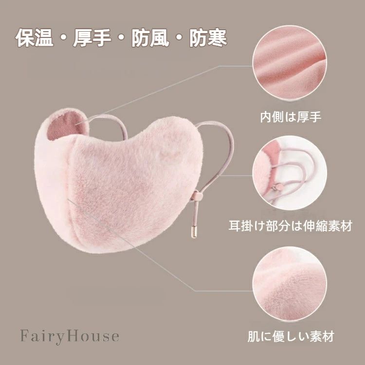 バイク レディース 厚手 小さく見せる 通気性...の紹介画像2