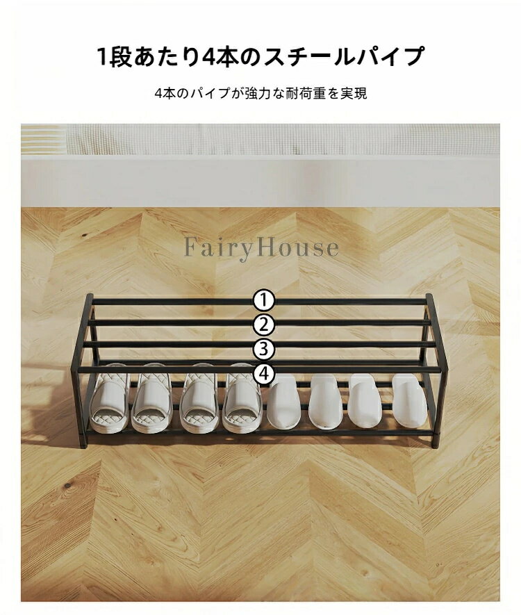 狭小 シューズラック アンダーベッド 靴棚 【...の紹介画像2