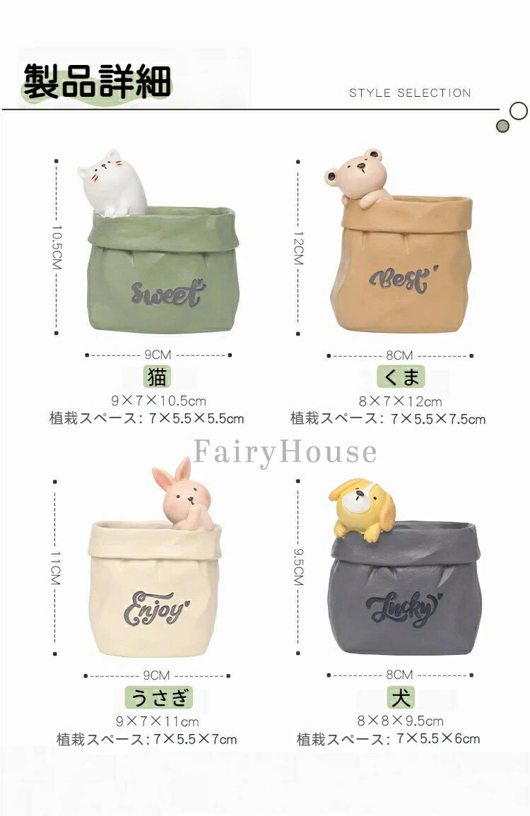 文房具 インスタ風 デコレーション デスク 観...の紹介画像2