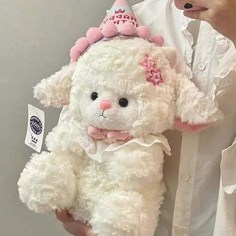 女の子 ぬいぐるみ お祝い 可愛い かわいい ...の紹介画像3