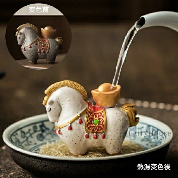 楽天市場】黄金の茶器の通販