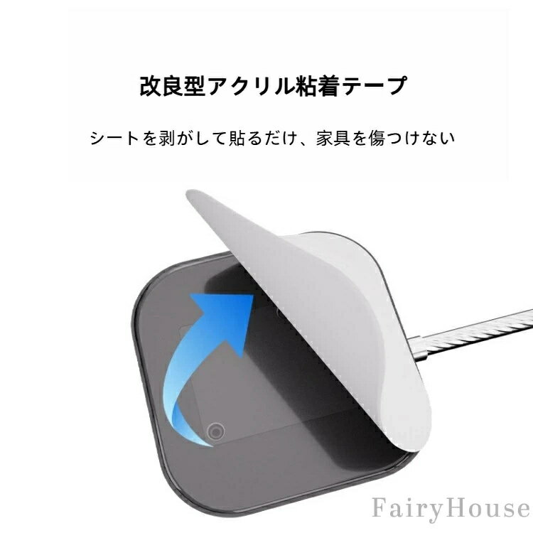 【無料送料】1個で全対応 安全ロック ダイヤル式 窓・冷蔵庫・引き出し マルチロック 強力粘着 取り付け簡単 チャイルドプルーフ ベビー安全 調整可能 転落防止 3