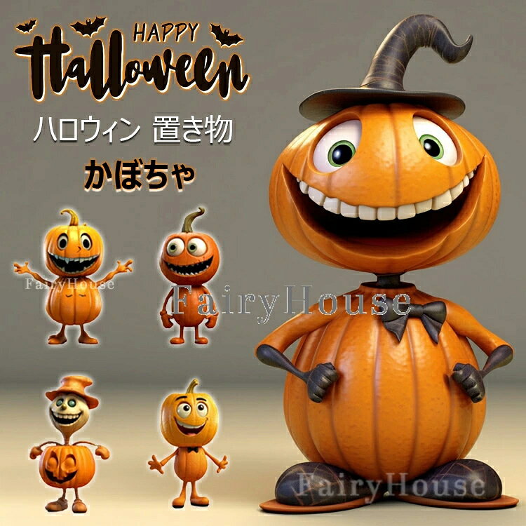 �ɡ��� ���å� Ź�޾��� ���ؾ��� ���ˤ� ���ե� ���� �ϥ������� �ץ쥼��� ���� �ϥ������� ��ʪ ���⤷�� ����ƥꥢ �ͷ� �ڥ� ��ʪ ���� �ѡ��ƥ�...
