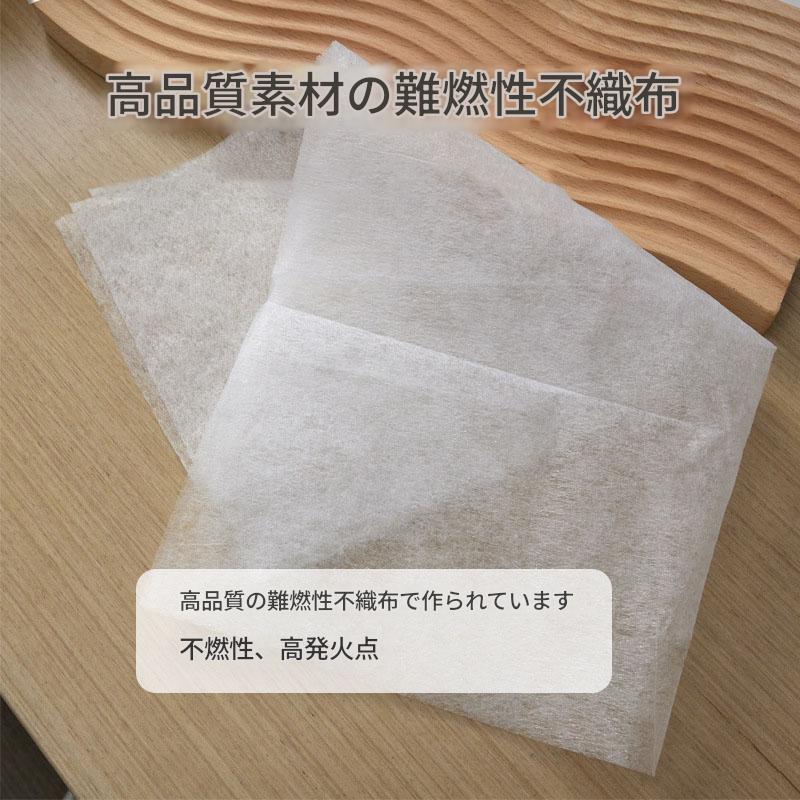 新築 節約 新居 便利グッズ 耐油ス�