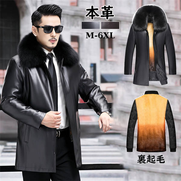 ●商品写真はできる限り実物の色に近づけるよう加工しておりますが、お客様のお使いのモニター設定、お部屋の照明等により実際の商品と色味が異なる場合がございます。 ●サイズや重さは素材の特性上多少の誤差がございます。 ●素材の性質上、ニオイが強い...