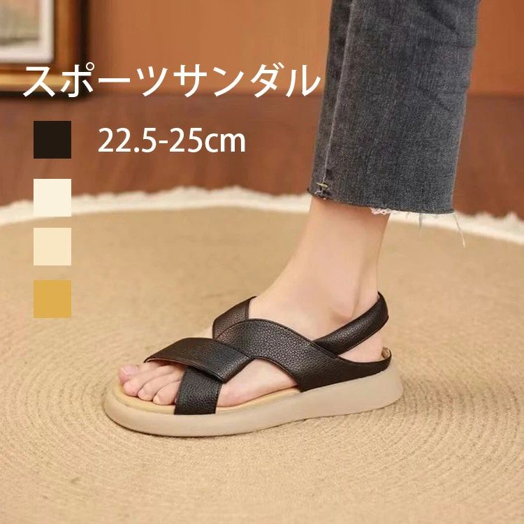 樂天商城 - ナースサンダル レディース 外反母趾 レディースサンダル 歩きやすい ストラップサンダル おしゃれ 【店長おすすめ】スポーツサンダル コンフォートサンダル スポーツサンダル 疲れない 厚底 インスタ レディース 外反母趾