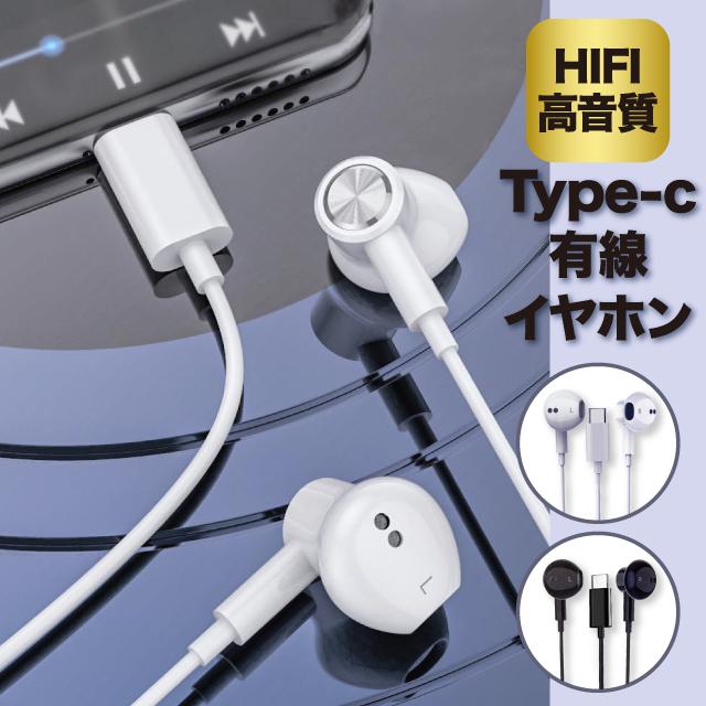 iPhone対応 android テレワーク スピー�