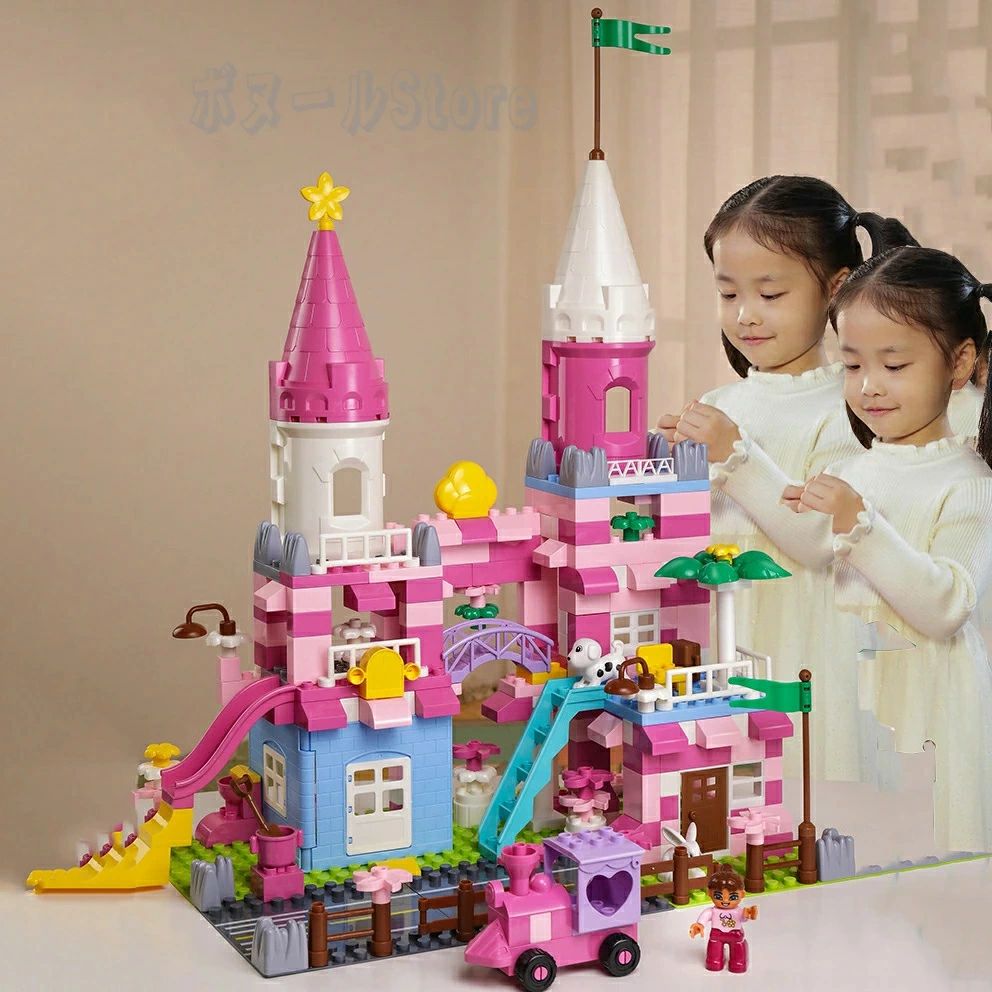 誕生日のプレゼント レゴ互換 卒業祝い お城 プリンセス 知育 おもちゃ 女の子 LEGO互換 クリスマスプレゼント ピンク キャッスル ブロック 教材