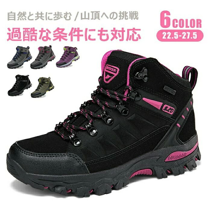 カジュアルシューズ モカシン スノーシューズ メンズ ブラック レザー ファー 痛くない 歩きやすい お..