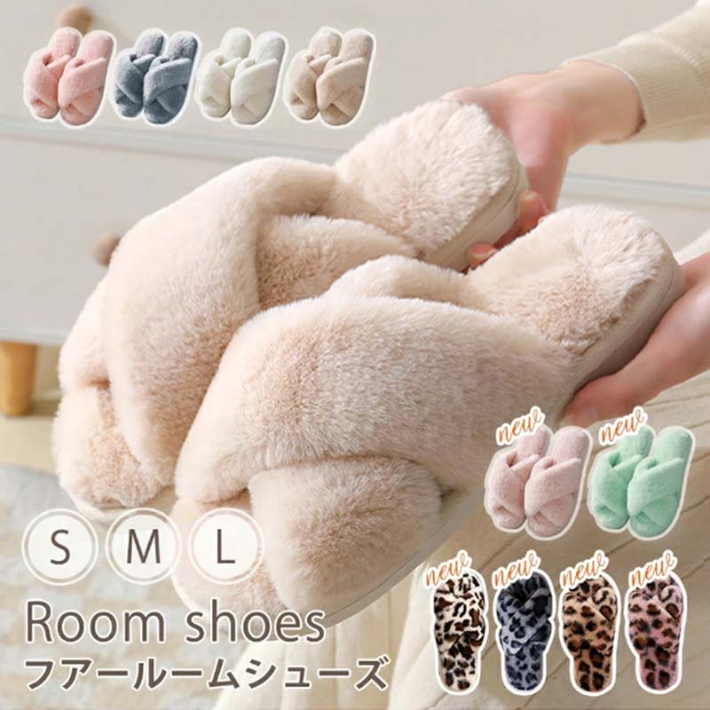 プレゼント 軽い 【SNS話題】冬用 新生活 履きやすい フェイクファー ルームシューズ もこもこ レディ..