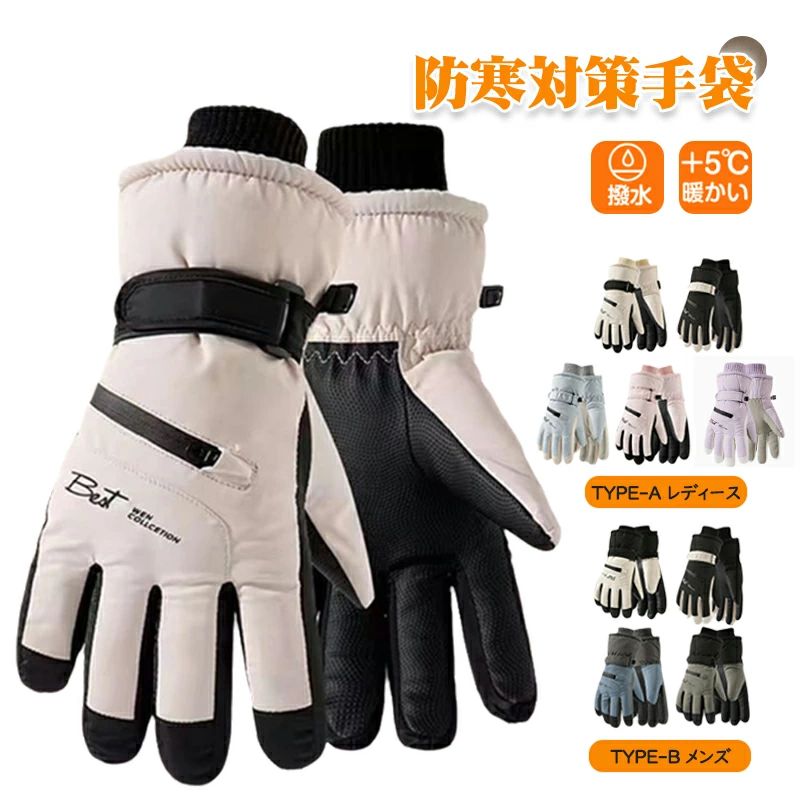 �Х��� ���� �Х��� ���������� ���ޥ��б� �������� �������������� ����ù� ΢�ե꡼�� �Ƥ֤��� ���� ��� ��ǥ����� ��ž�� ...