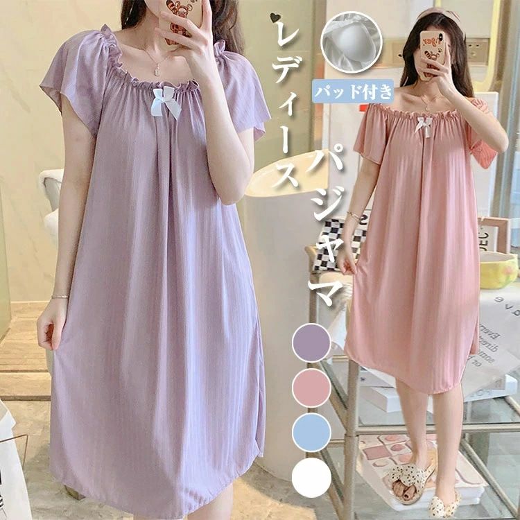 大きい ゆったり 春 夏 半袖 膝丈 かわいい レディース 女性 部屋着 シンプル ルームウェア 可愛い おしゃれ 夏 パッド付 ワンピース ..
