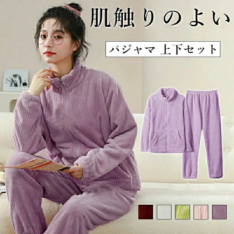 �롼�०���� �롼�०���� �ѥ���� ��ǥ����� �� ��ǥ����� �ʥ��ȥ����� �Ȥ��������� ���� Ĺµ ȩ���� �岼���å� ̵�� ���� 2�����å� �Ȥ��� ��...