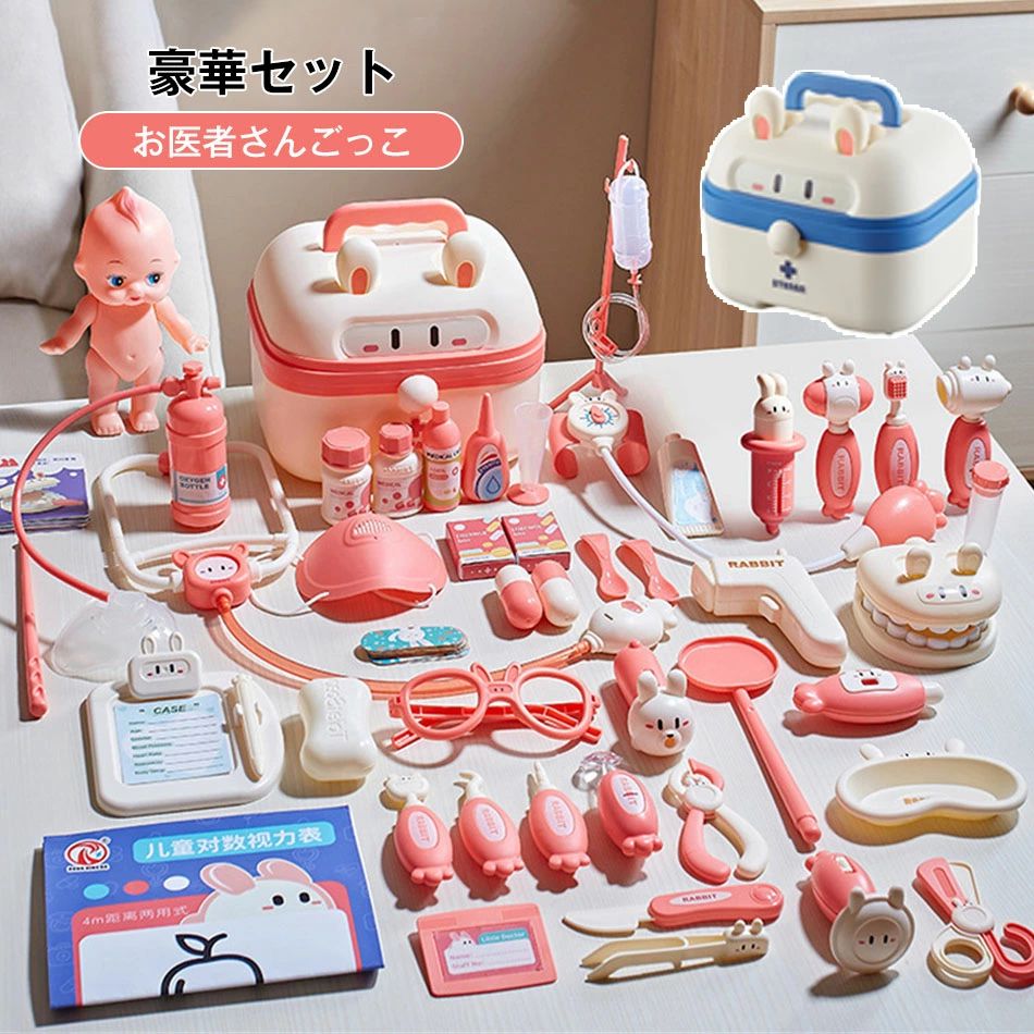 商品特徴【素材】高品質なプラスチックを採用し、細かい部分までしっかりで安全！繰り返しに使っても簡単に壊れません。可動部分も多く、指先の訓練にもなります。適度な重さでリアル感あり、豊富な品備えで長く遊べられるでしょう。6歳以上。【豪華セット＆...