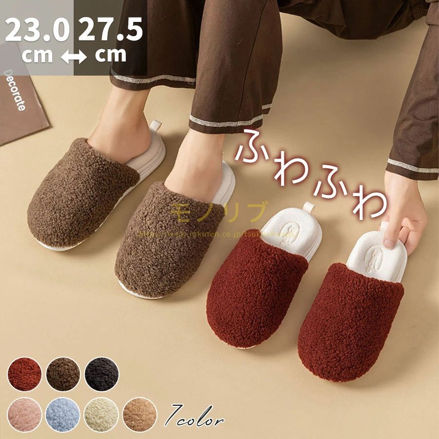 �ڥե�եﵤ���������� �ĥ��ȥ饤�� ����å� �롼�ॷ�塼�� ������� ��ǥ����� ��� ������ ���� �ȥ��� ��� ���� ���� ���� ���ե��� ������ ��...