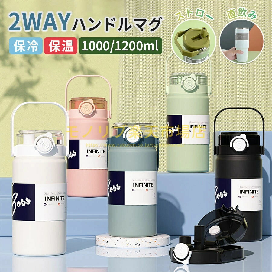 商品画像2