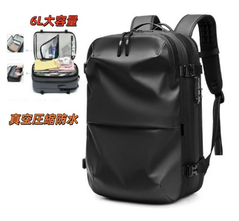 商品説明商品仕様 革新的な真空圧縮リュック手で押すだけで超カンタンの真空圧縮機能が付くので、50リットルまでの荷物でも収納可能！リュックは真空空気弁付きの圧縮スペースが内蔵され、荷物が多くなっても真空圧縮を通じて容量を簡単に増えます！また、2つの乾湿分離ポケットを増設し、綺麗な衣類と汚れた衣類も分けて収納できます。出張や旅行、ジムに最適なバックパックです。スマートに増量100％サイズ:49*32*15cm（マチ拡張前:25L)/48*32*20cm（マチ拡張後:30L)、真空圧縮したら、50Lの大容量リュックになります。25L~60Lの容量をスマートに変更することで、日常の通勤・通学から、アウトドアや海外の旅行、出張、どんなシーンでもこれ一つでOK！多重盗難防止リュックサックかばんはTSAロックが付き、 海外旅行でも貴重品をよく保護できます。背面には隠された盗難防止ポケットがあり、 タブレットや財布、 スマホなどの貴重品を安全に収納できます。背中を包み込んだような、背負い心地メッシュ仕様クッションパッド入り背面パネル・中央に通気路を設けた通気性のいい背面構造の二重構造で、背中のムレを軽減し快適な背負い心地を実現します。しかも、重さを胸で受け止めることで軽く感じるチェストベルトも標準装備します。突然の雨に備える撥水仕様テントなどに使われる、防水性能に優れた「PVCターポリン」と高密度オックスフォード生地を使用するので、リュックは高い防水性と耐久性を兼ね備え、街中での急な雨でも対応できる防水仕様となります（完全防水ではないのでご注意ください）注意事項※写真は実物と同じように撮影されます。撮影中の光とモニターの解像度が異なるため、多少の色の違いは品質上の問題ではございませんので、予めご了承ください。※お問い合わせとメールを承りますので、質問や苦情を相談して有効に解決しましょう。必ず責任を持って最後までご対応致します。勝手に悪いレビューをしないでお願い致します。※環境配慮と迅速なお届けのため、簡易包装で発送しております。運送事故により箱が潰れる可能性がございます。万が一不具合やご不明点がございましたら、どうぞお気軽にご連絡ください。誠意をもって対応させていただきます。※配送または仕入状況により商品の箱に凹み、スレ等がある場合がございます。輸入品の為、多少の汚れ、スレがある場合がございます。(製品の動作に問題ございません。)パッケージ不良による交換返品は対応出来かねますので、ご了承をお願いします。※手動測定による1~2cmの誤差を許容してください。ご理解いただきありがとうございます※取り扱い上のご注意をよくお読みの上ご使用下さい。商品説明 商品仕様 革新的な真空圧縮リュック 手で押すだけで超カンタンの真空圧縮機能が付くので、50リットルまでの荷物でも収納可能！ リュックは真空空気弁付きの圧縮スペースが内蔵され、荷物が多くなっても真空圧縮を通じて容量を簡単に増えます！ また、2つの乾湿分離ポケットを増設し、綺麗な衣類と汚れた衣類も分けて収納できます。出張や旅行、ジムに最適なバックパックです。 スマートに増量100％ サイズ:49*32*15cm（マチ拡張前:25L)/48*32*20cm（マチ拡張後:30L)、真空圧縮したら、50Lの大容量リュックになります。 25L~60Lの容量をスマートに変更することで、日常の通勤・通学から、アウトドアや海外の旅行、出張、どんなシーンでもこれ一つでOK！ 多重盗難防止リュックサック かばんはTSAロックが付き、 海外旅行でも貴重品をよく保護できます。背面には隠された盗難防止ポケットがあり、 タブレットや財布、 スマホなどの貴重品を安全に収納できます。 背中を包み込んだような、背負い心地 メッシュ仕様クッションパッド入り背面パネル・中央に通気路を設けた通気性のいい背面構造の二重構造で、背中のムレを軽減し快適な背負い心地を実現します。しかも、重さを胸で受け止めることで軽く感じるチェストベルトも標準装備します。 突然の雨に備える撥水仕様 テントなどに使われる、防水性能に優れた「PVCターポリン」と高密度オックスフォード生地を使用するので、リュックは高い防水性と耐久性を兼ね備え、街中での急な雨でも対応できる防水仕様となります（完全防水ではないのでご注意ください） 注意事項 ※写真は実物と同じように撮影されます。撮影中の光とモニターの解像度が異なるため、多少の色の違いは品質上の問題ではございませんので、予めご了承ください。 ※お問い合わせとメールを承りますので、質問や苦情を相談して有効に解決しましょう。必ず責任を持って最後までご対応致します。勝手に悪いレビューをしないでお願い致します。 ※環境配慮と迅速なお届けのため、簡易包装で発送しております。運送事故により箱が潰れる可能性がございます。万が一不具合やご不明点がございましたら、どうぞお気軽にご連絡ください。誠意をもって対応させていただきます。 ※配送または仕入状況により商品の箱に凹み、スレ等がある場合がございます。輸入品の為、多少の汚れ、スレがある場合がございます。(製品の動作に問題ございません。)パッケージ不良による交換返品は対応出来かねますので、ご了承をお願いします。 ※手動測定による1~2cmの誤差を許容してください。ご理解いただきありがとうございます ※取り扱い上のご注意をよくお読みの上ご使用下さい。