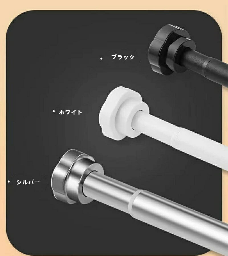 35��60cm/80��120cm ���̡��ͤ�ĥ���� 2m�ʾ� ���ƥ�쥹 ���� �ĤäѤ��� ������ �Ѳٽ� �����ƥ� 2m ���� �����ȳݤ� ê ��Ǽ ���̼���...