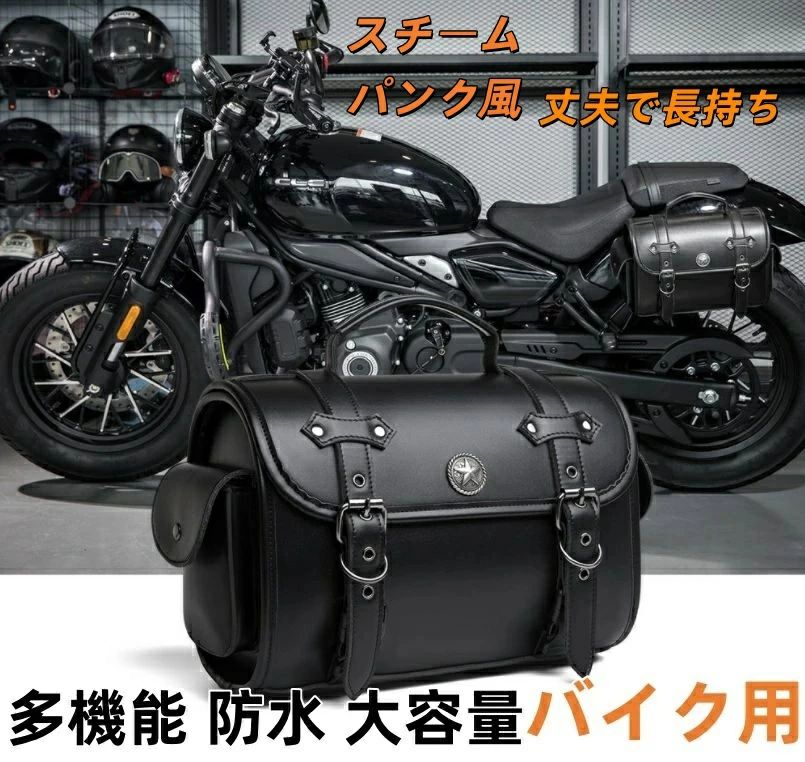 商品について：※製造中（縫製、染色など）により商品において色味や柄、サイズに若干の誤差や、生地を織る際に糸の継ぎ目や多少のほつれ等が生じる場合がございますが、品質上の問題ではございませんのでご了承の上お買い求めくださいませ。※手作り商品でございますから、画像と若干異なる場合も御座います。※モデルに使用している小物、アクセサリ等はセット内容に含まれません。※発送上の状態によって商品がシワになる場合がございます。予めご了承くださいませ。注意事項※写真は実物と同じように撮影されます。撮影中の光とモニターの解像度が異なるため、多少の色の違いは品質上の問題ではございませんので、予めご了承ください。※お問い合わせとメールを承りますので、質問や苦情を相談して有効に解決しましょう。必ず責任を持って最後までご対応致します。勝手に悪いレビューをしないでお願い致します。※環境配慮と迅速なお届けのため、簡易包装で発送しております。運送事故により箱が潰れる可能性がございます。万が一不具合やご不明点がございましたら、どうぞお気軽にご連絡ください。誠意をもって対応させていただきます。※配送または仕入状況により商品の箱に凹み、スレ等がある場合がございます。輸入品の為、多少の汚れ、スレがある場合がございます。(製品の動作に問題ございません。)パッケージ不良による交換返品は対応出来かねますので、ご了承をお願いします。※手動測定による1~2cmの誤差を許容してください。ご理解いただきありがとうございます
