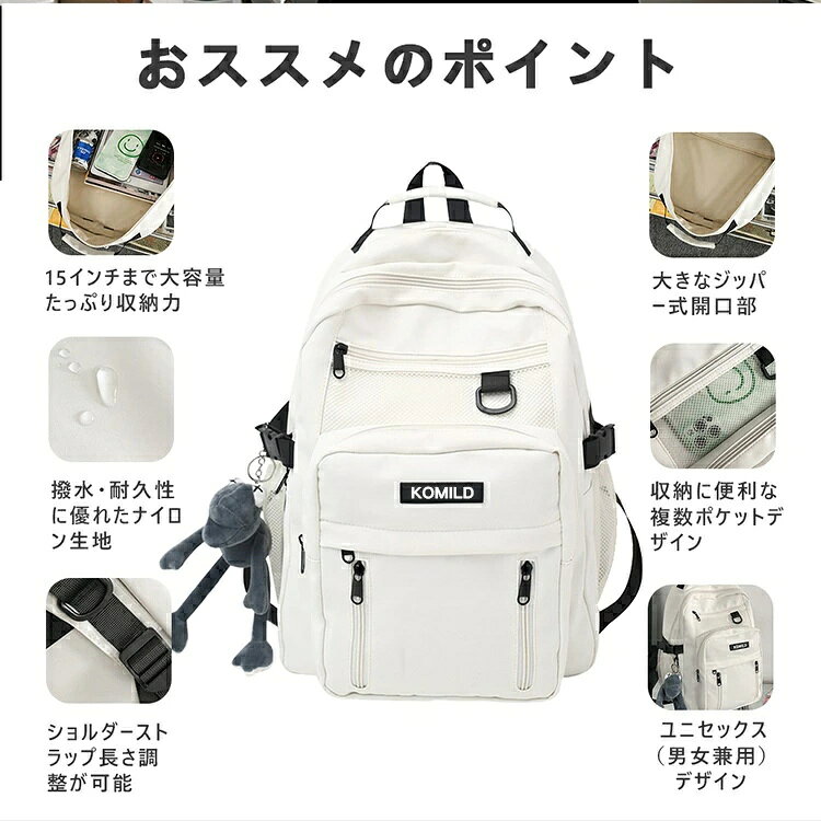 【即納！買うなら今！キーホルダー選択可】バックパック リュック レディース リュ...