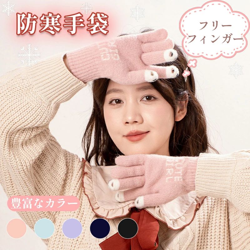 ご注意事項商品の写真は、撮影時の光の加減やモニターの設定により、実物と色味が異なって見える場合がございます。また、サイズは手作業で計測しておりますため、若干の誤差が生じる場合がございます。何卒、実物を優先していただけますようお願い申し上げます。