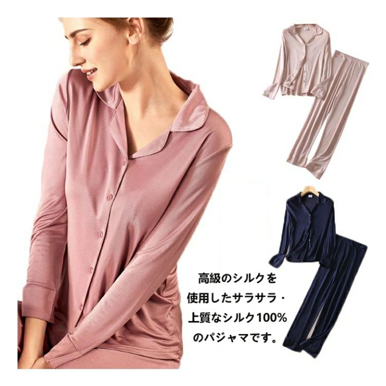 ��100�� ���륯100% �岼���å� ���륯���� ���륯�ѥ���� ������ ���ꥹ�ޥ� �ץ쥼��� ���ե� ��ǥ����� �ѥ����