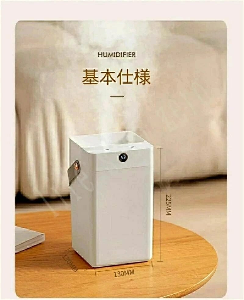 上から給水 事務室用 寝室 オフィス 卓上 長時間持続 肌乾燥対策 静音 2吹出し口 寝室用加湿器 家庭用 空気加湿器 小型
