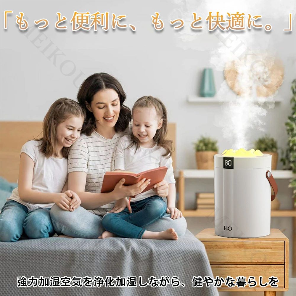 加湿器 大容量 卓上 加湿器 小型 コンパクト 超音波式 卓上 最大10時間 アロマオイル 1.5L大容量 3段階調節 上から給水 静音 デュアルノズル加湿 & ナイトライト & デュアル循環 & 間欠/連続噴射 切替可能