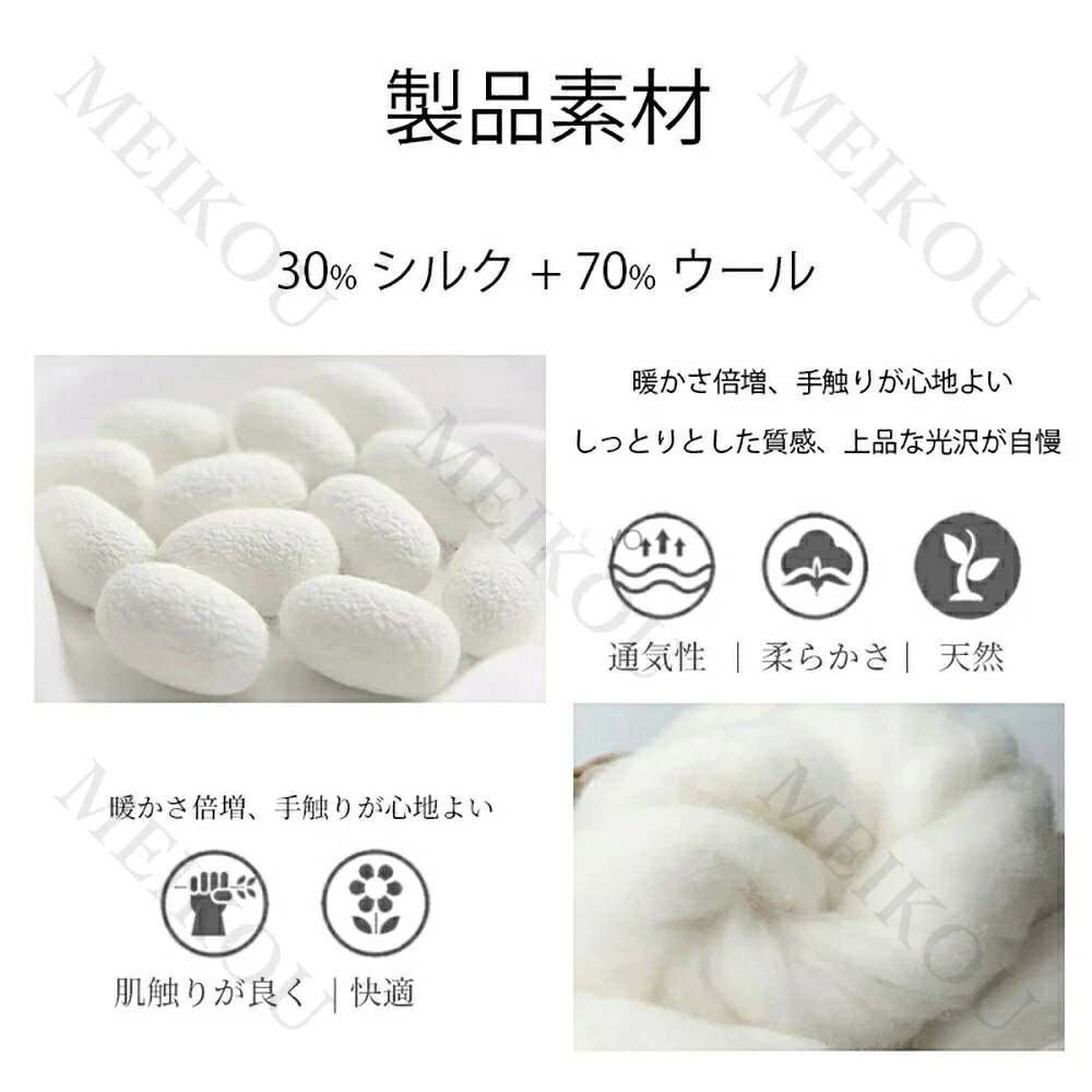 ストール 大判 「大判ストール」 マフラー おしゃれ ペイズリー柄 モノトーン バイ...