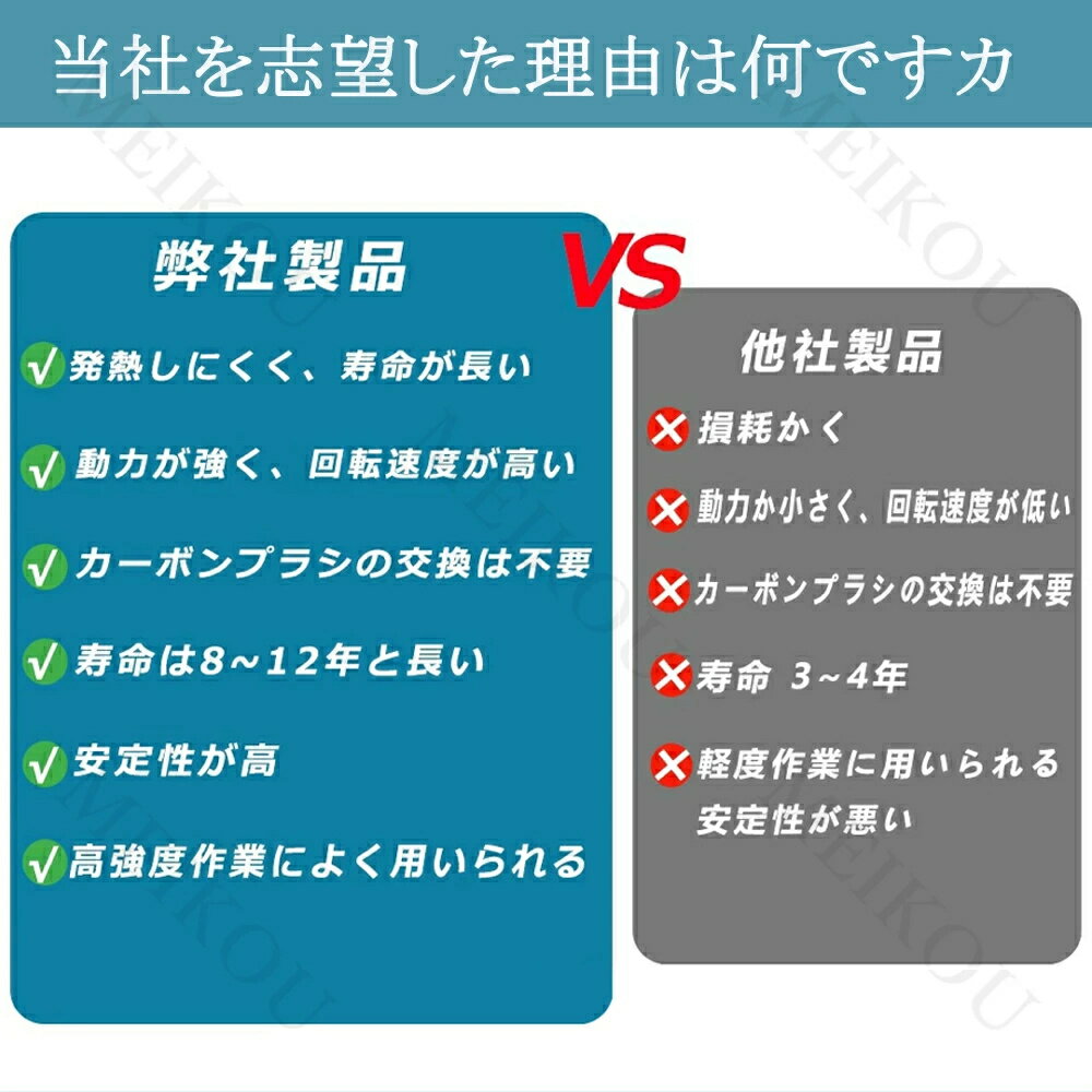 【2025最新型】 電動除雪機 除雪機 充電式 コードレス除雪機 雪かき 家庭用 電動 3...